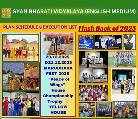 Gyan Bharati Vidyalaya